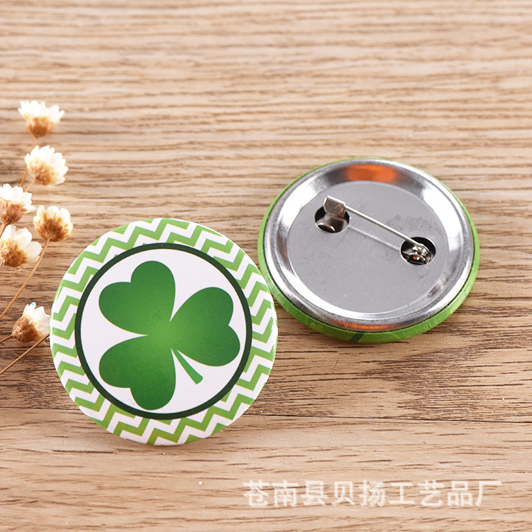 马口铁徽章胸章