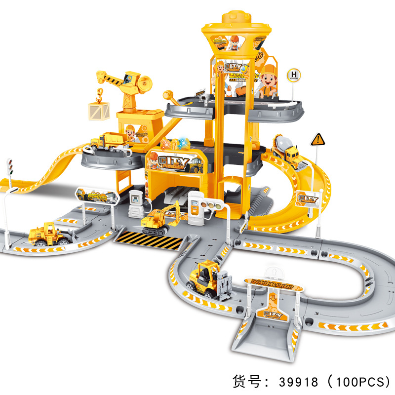 39918（100PCS）