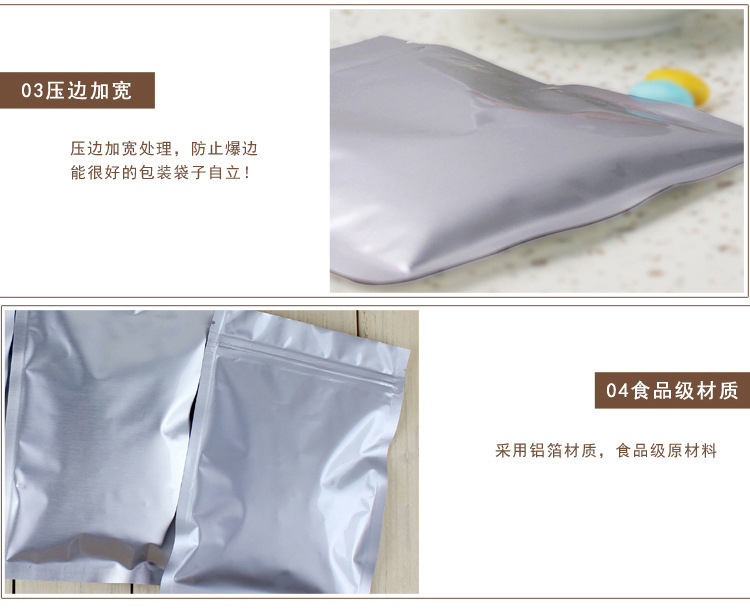 7623616850_115419950