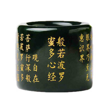 �������ָ��ʯ ��ָ�����Ľ����ָ��ʿ�����ʯ��ˇƷ