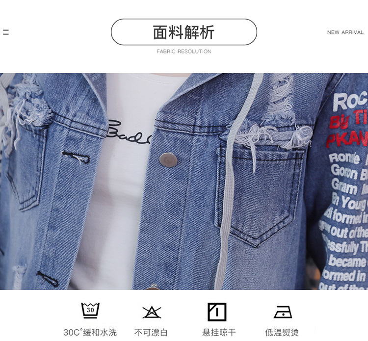 Blouson femme en Cow-boy - Ref 3322265 Image 15