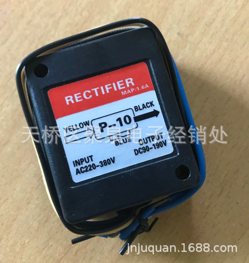 P-10 POWER UNIT  AC200-380V/DC90-190V 1.6A