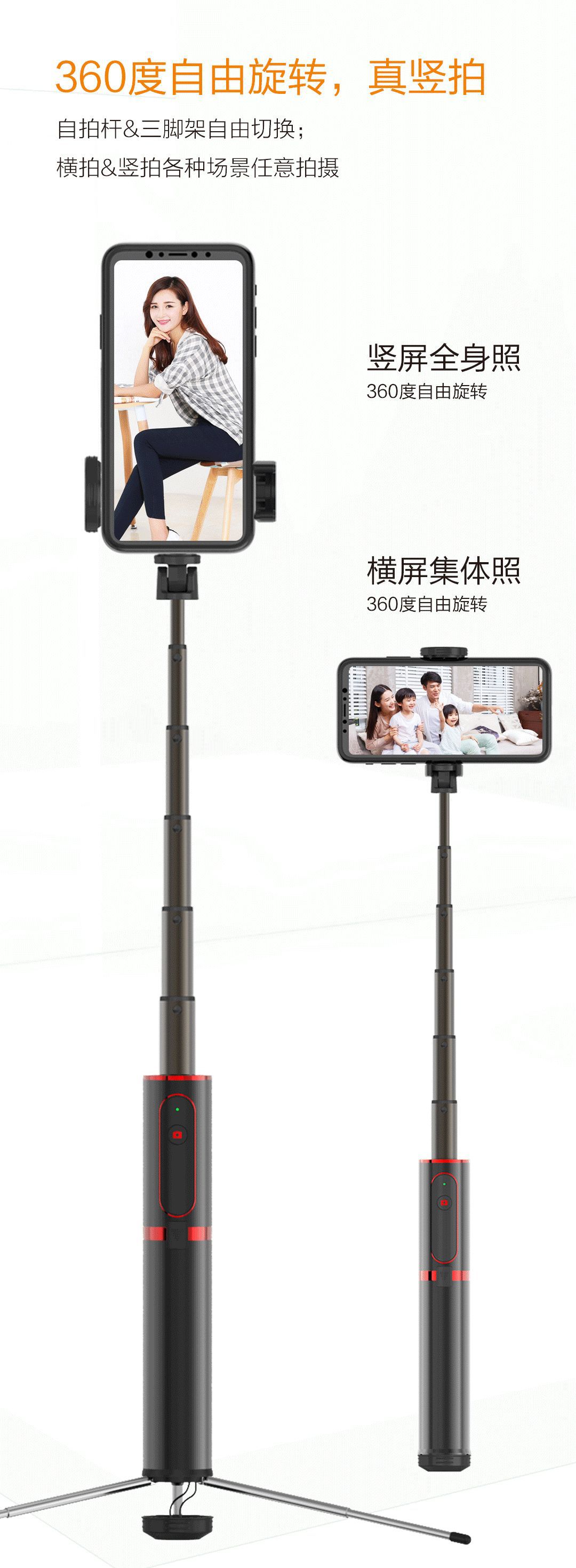 Perche selfie en Alliage d aluminium - Ref 3386325 Image 11