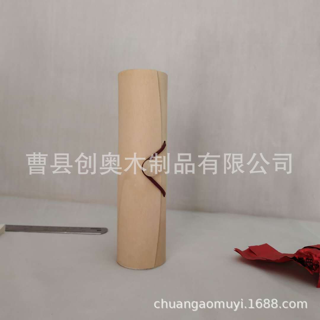 厂家批发定制桦木树皮盒 木皮盒 木皮茶叶月饼盒罐礼品包装盒