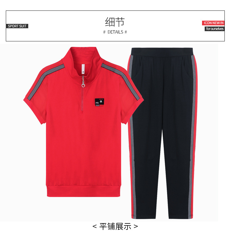 Costume femme en Odell - Ref 3334936 Image 34