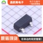主营功率2n7002a2n7002a-7二极管