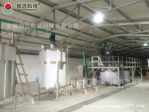 青海全自动生物液体youji肥设备水溶肥生产线 配料线