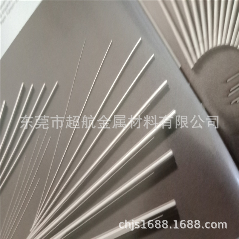 进口RT53 RT53钨钢 冲模用耐冲击钨钢板 下模刀口用硬质合金板块