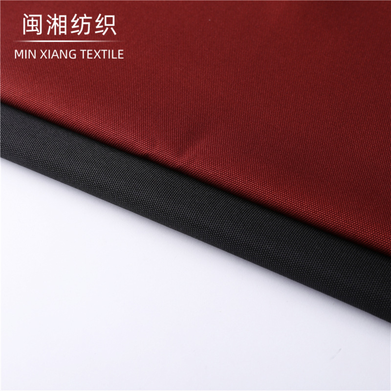 2019新款弹丝pu防水牛津布 户外防雨箱包手袋面料童车帐篷面料