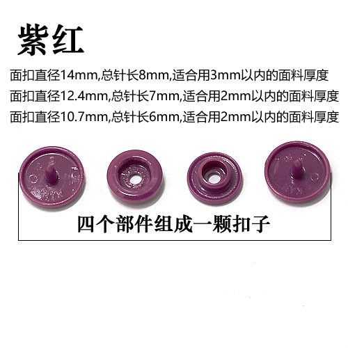 Our shop specializes in the Hualian Plastic Supreme Plastic Plastic…