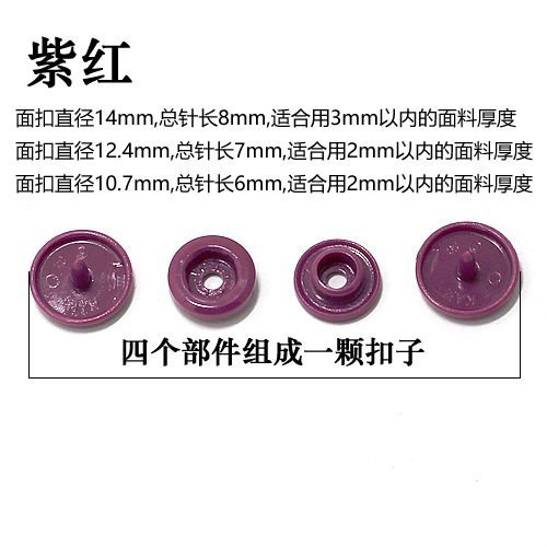 Purple red