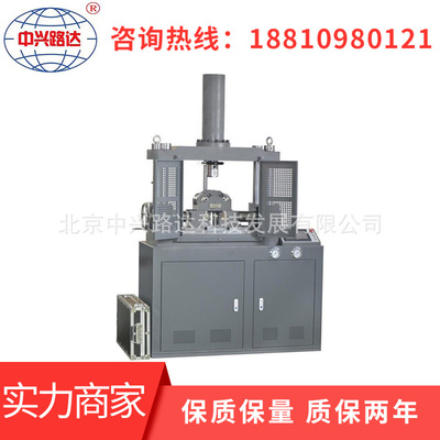 中興路達儀器 LW-300B 型鋼筋彎曲試驗機 數顯式鋼筋正反向彎曲機