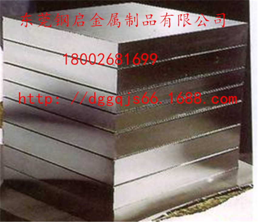 u=3802093853,2733502054&fm