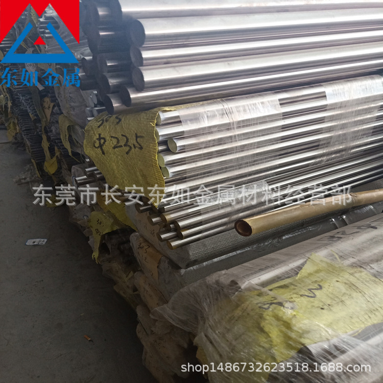 供应进口SUS316J1L不锈钢圆棒SUS316J1L钢棒 SUS316J1L光亮棒