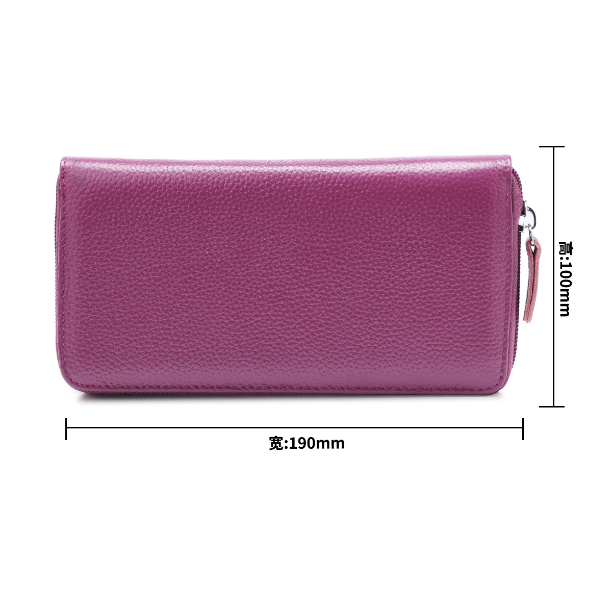 165g Weight Polyester Lining Material Zipper Closure Type Business, Travel Occasion Leather Material Solid Color Pattern Unisex Gender Fashion Style Square Shape Coffee, Pink, Purple, Red, Blue, Black Color Anti-rfid Creative Men's And Women's Leather Long Wallets Multi-function Zipper Wallet 37
