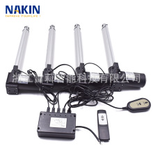 �׿�NAKIN�S���N늄�ɳ�l늄Ӵ���4̨�ƗUͬ�������\���ƗU