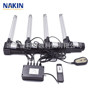 �׿ƏS���N늄�ɳ�l늄Ӵ���4̨�ƗUͬ�������\���ƗU