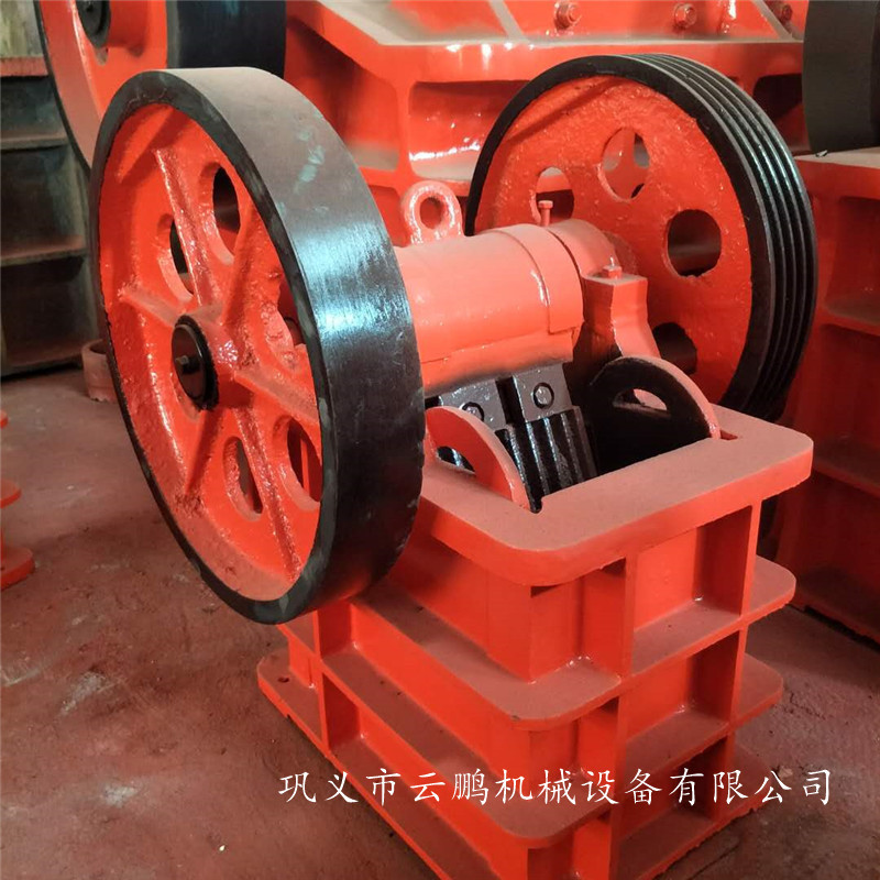 石料厂用鄂式破碎机价格实验室鄂式碎石机鄂式破碎机结构