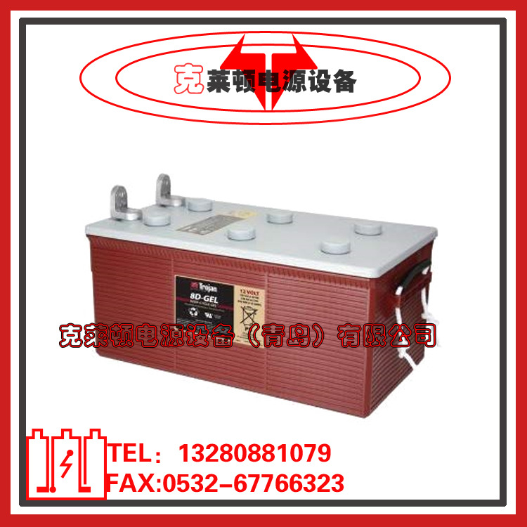 Trojan蓄电池8D-GEL邱健胶体免维护高性能船舶发电机组蓄电池