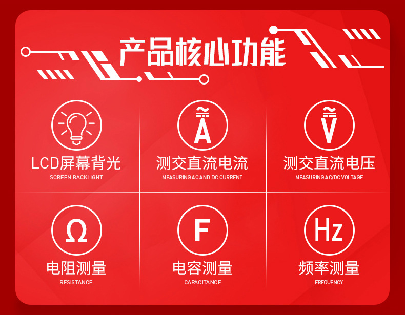 优利德授权UT61A UT61E自动量程温度测量电工万能表数字万用表