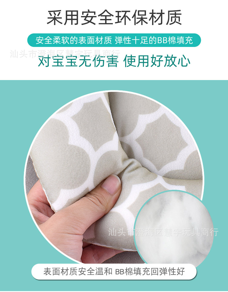 多功能哺乳枕_05.jpg