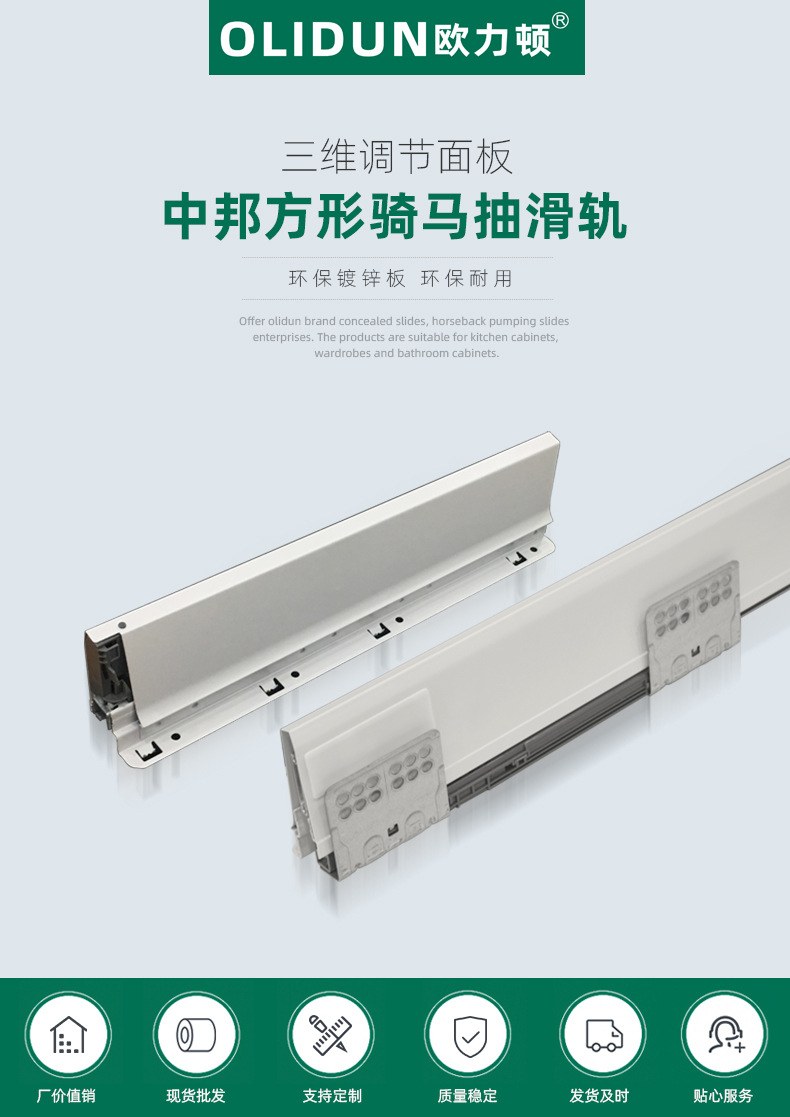 不锈钢液压铰链