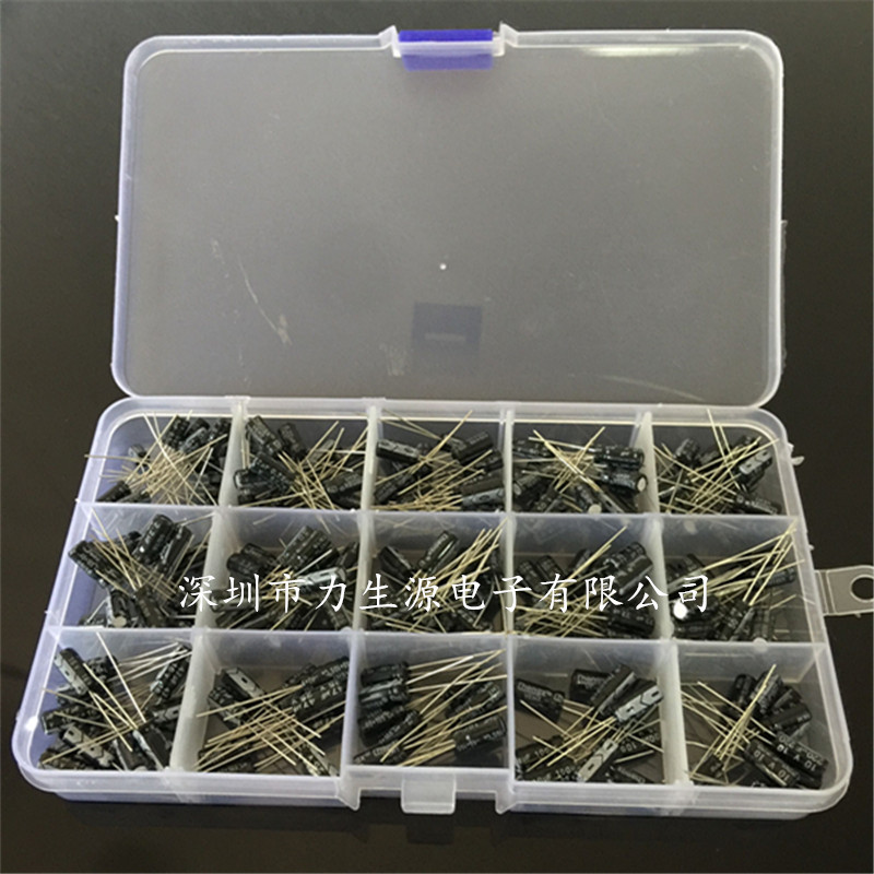 15种规格215只 16v 25V 50v 0.1uF - 330uf 混合电解电容器包 盒