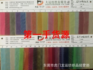 �F؛�������a�����������W ���m���W �^�V���W  ����ִ�Ь�ļ��W