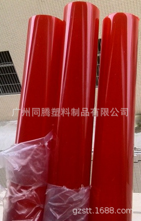 QQ图片20181112110322