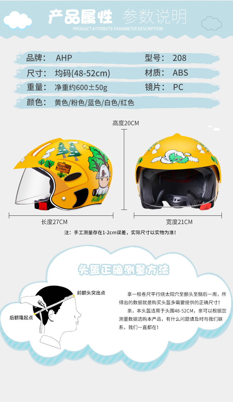 O1CN013bQDdw1wRHIxeVhBm_!!2138