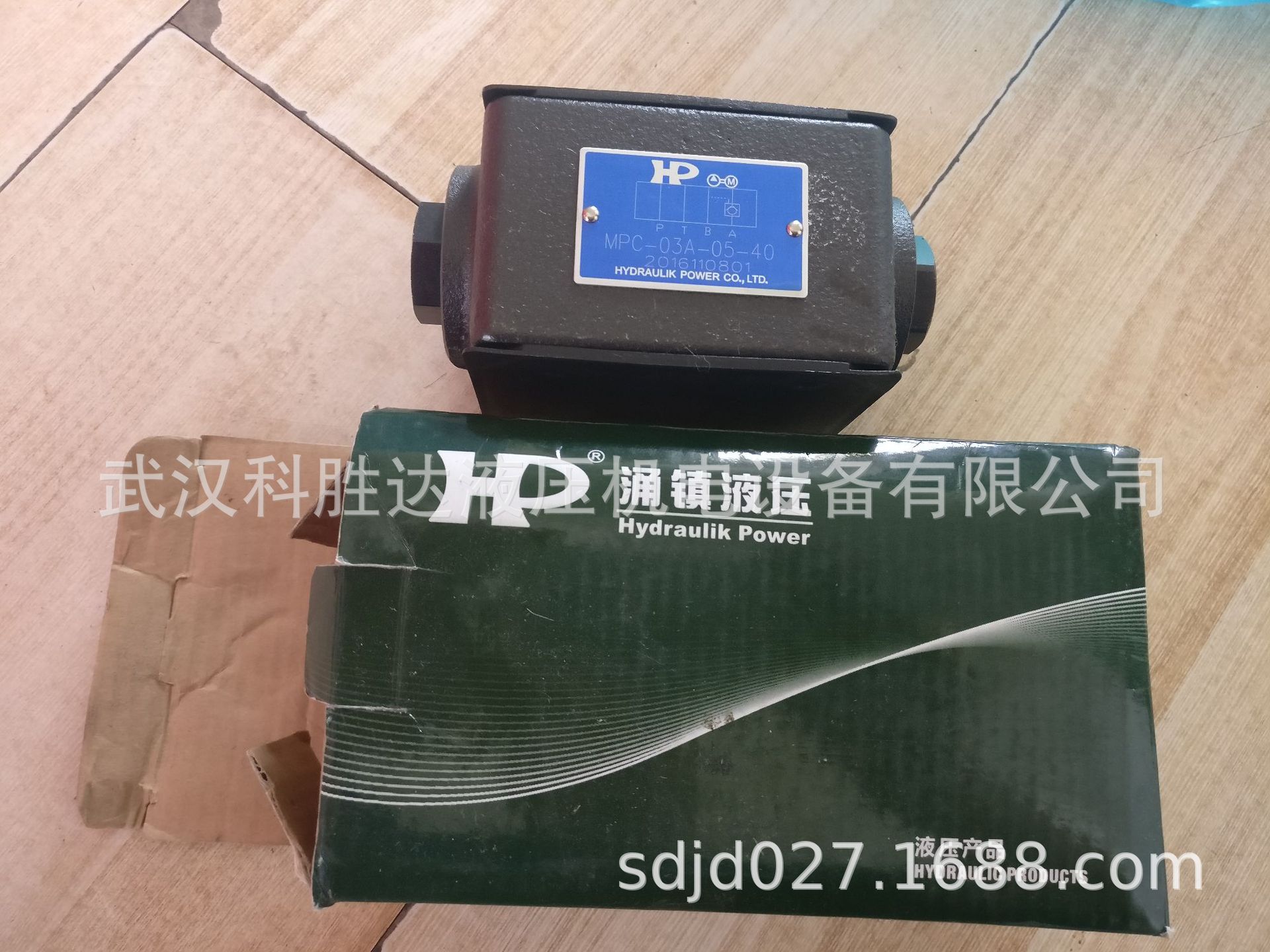 液压阀液控单向阀 MPC-03W 03A 03B-05 50-40 30液压锁