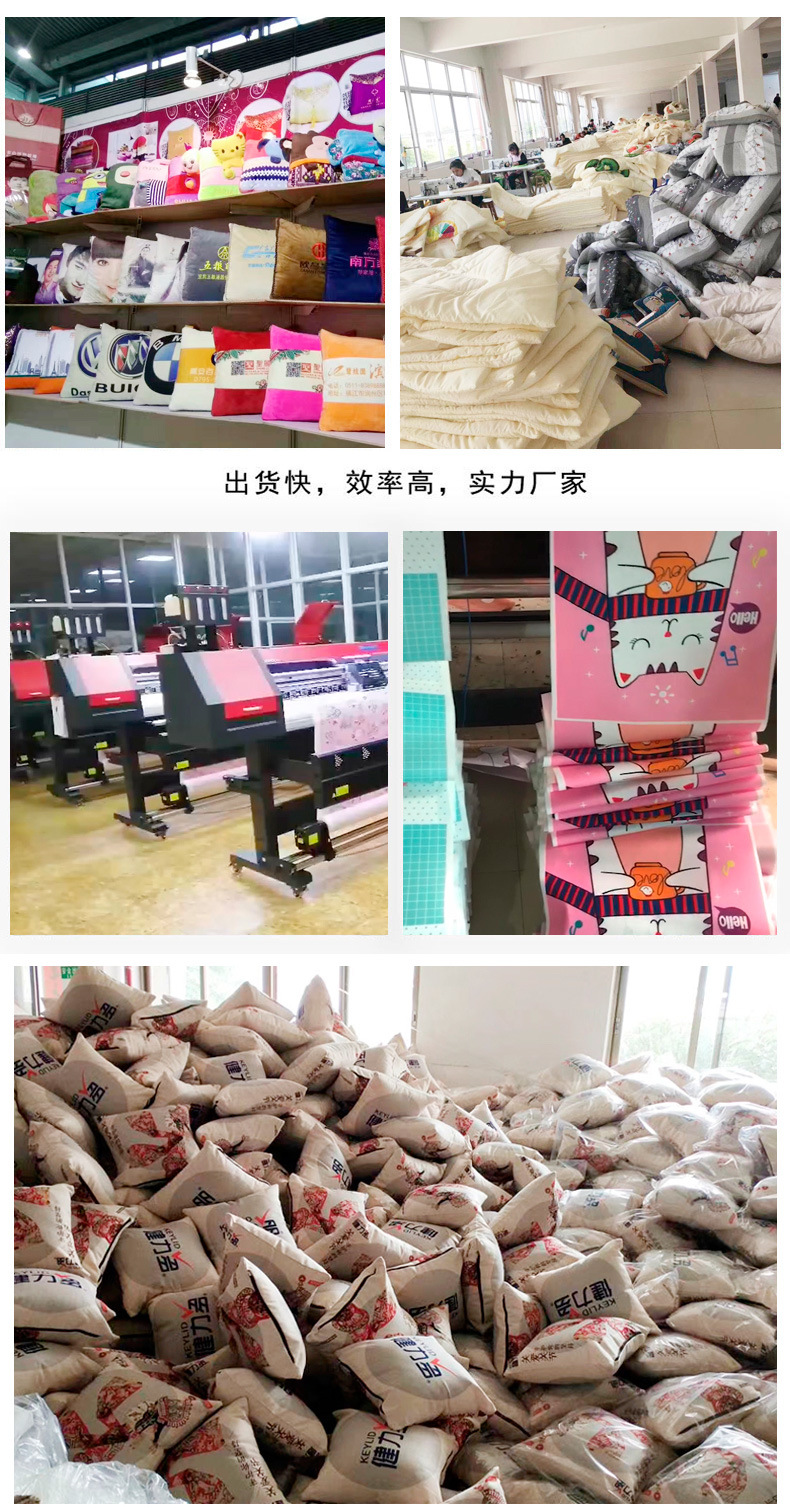 复制_diy抱枕定制来图定做情侣照片被子两用可.jpg