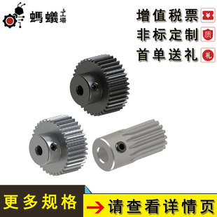 �S��ֱ�N ��Q��˼�� ֱ�X݆������20&deg;ģ��1.0���� K.B�Π�