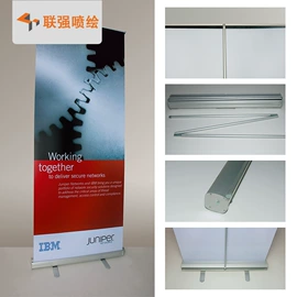 其他广告器材;灯箱布;广告板