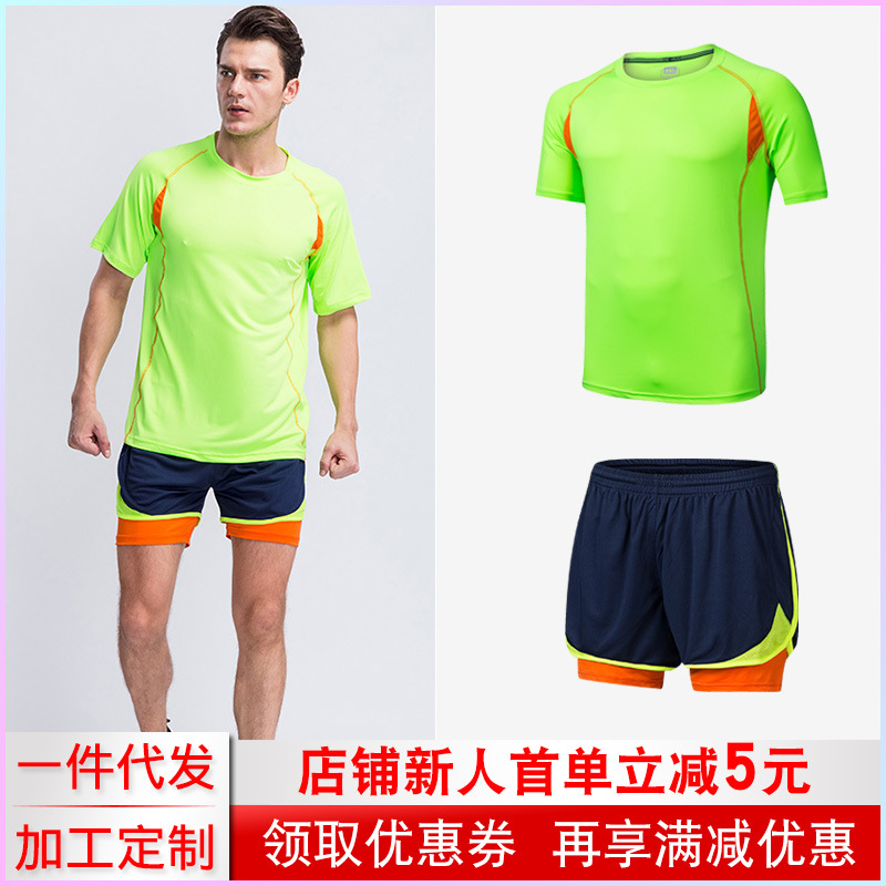 Men's sports suit for leisure