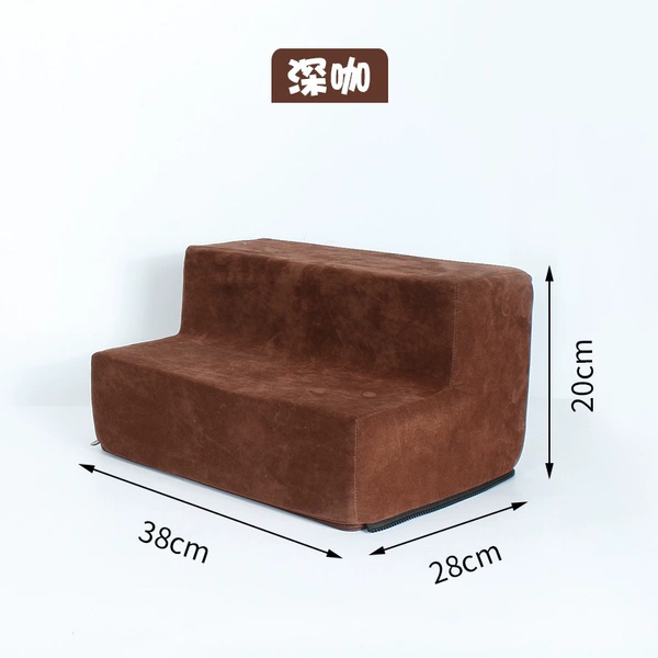 Deer skin velvet 2 layer of coffee color trumpet