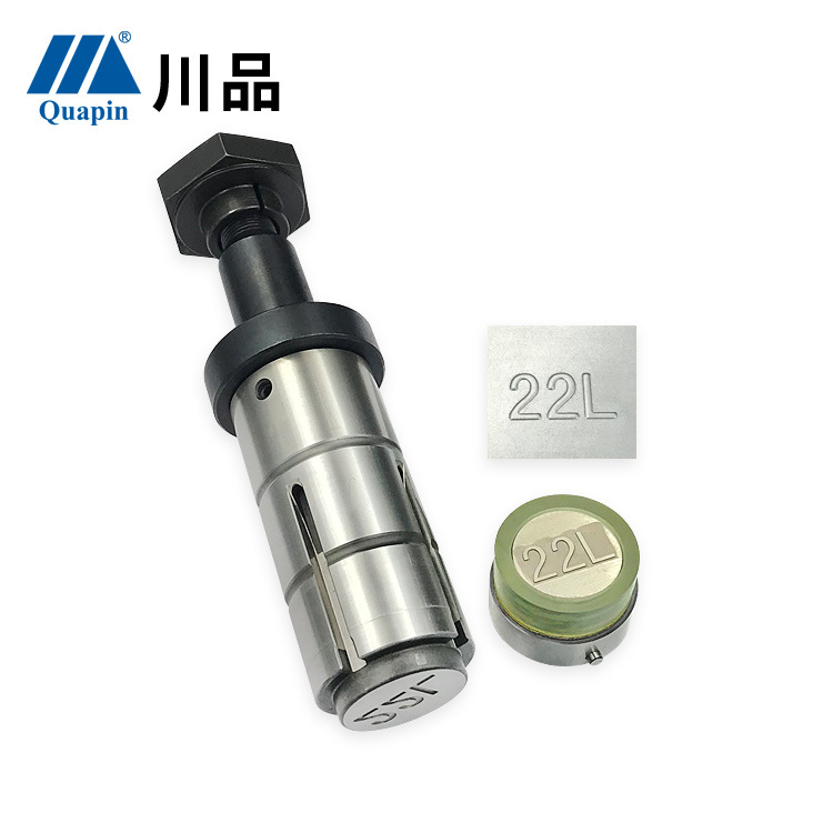 川品广东钣金特殊成形厚转塔字码字符模具 电梯行业数字标识模具