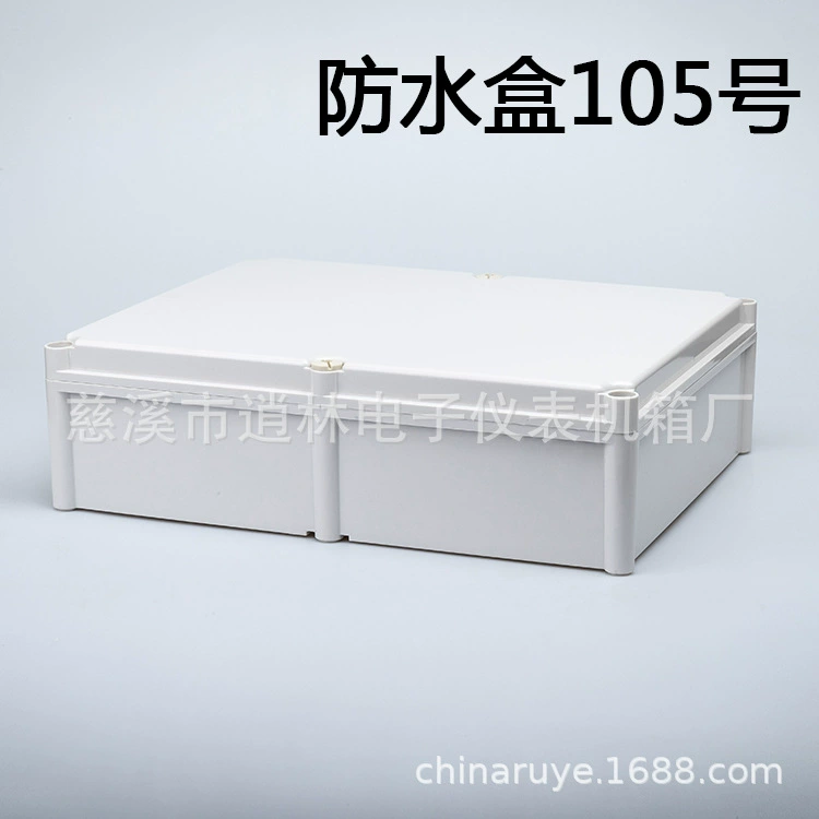 Пластиковая промышленная распределительная коробка для мониторинга корпуса, распределительная коробка безопасности, уличная водонепроницаемая коробка No 105 133*360*460