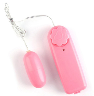 Wholesale single Jump Egg female masturbator men's and women's adult sex toys vending machine supply female toys