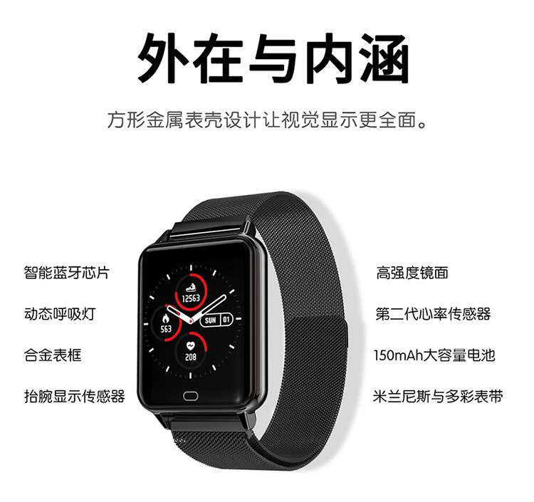 Montre intelligente GOLDENSPIKE - Ref 3390753 Image 12