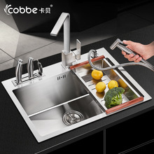 卡贝厨房水槽 卡贝厨房水槽品牌 图片 价格 卡贝厨房水槽批发 阿里巴巴