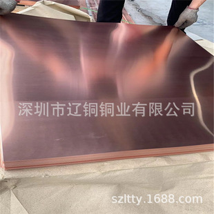 �S�����l�͸��gC5210���~�� ����øߏ��ȸߏ���C5191�a�����~��