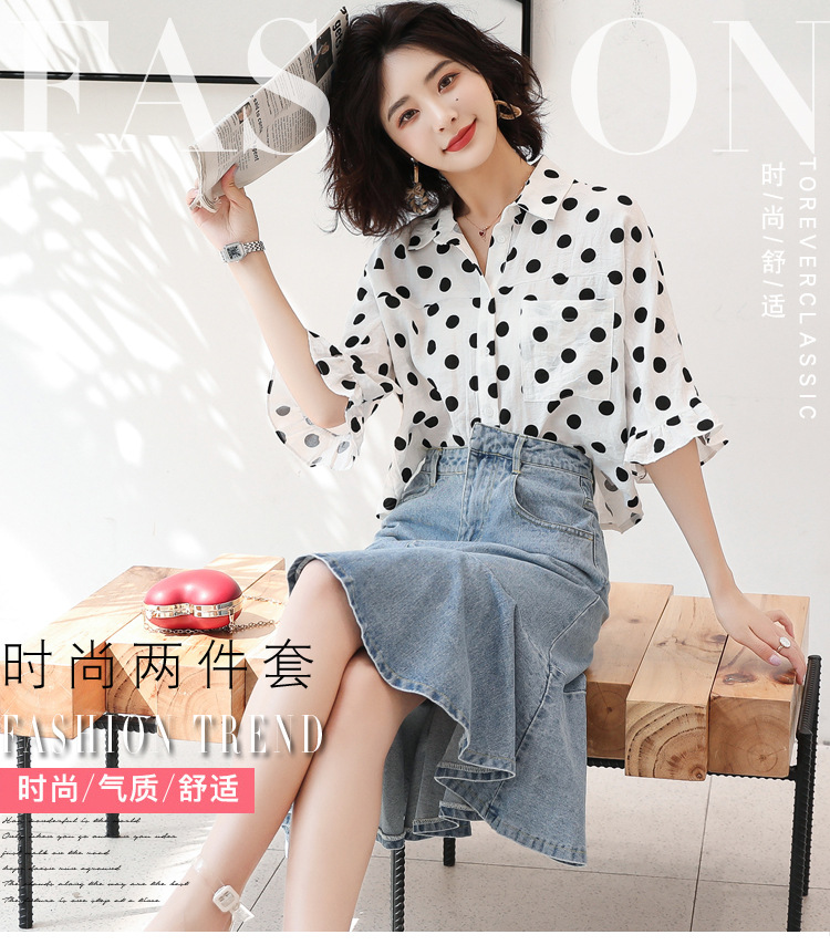 Costume femme MARQUE INDéPENDANTE en Cowboy en chiffon - Ref 3333988 Image 15