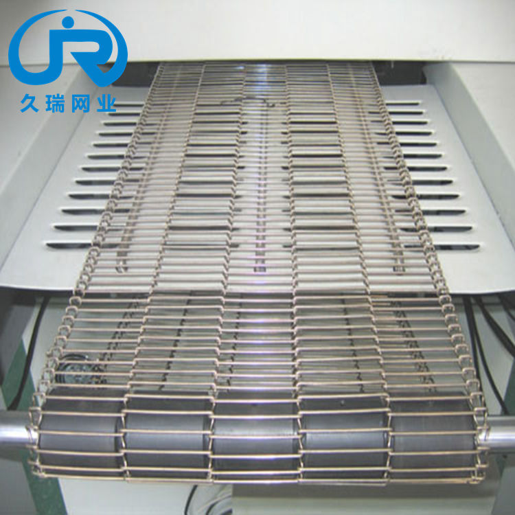 工厂直供苏州乙字型网带 上海乙字型输送网 无锡阶梯式304网带