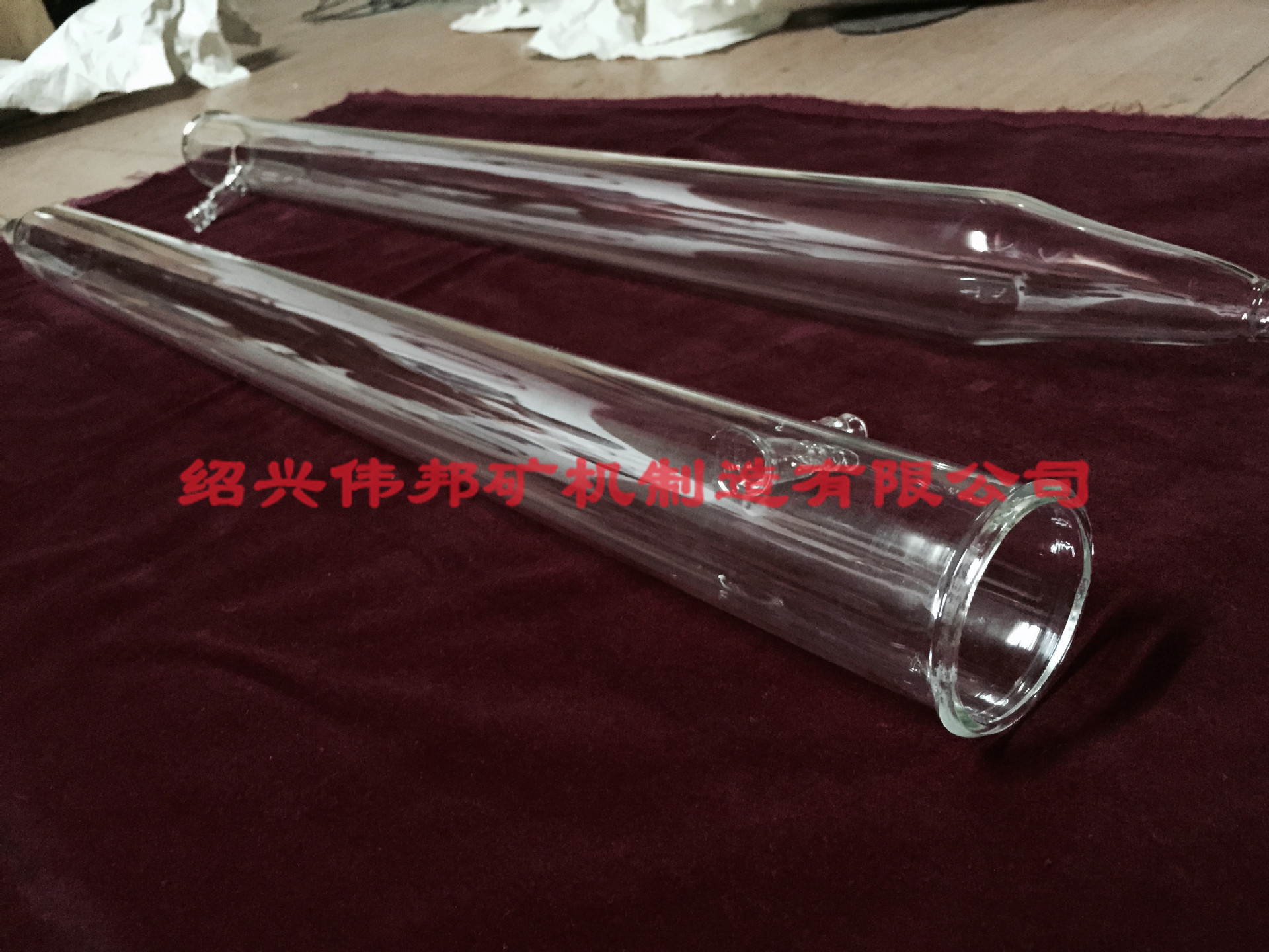 玻璃管 耐高温磁选管机器玻璃试管滴管 厂家直销 磁选机玻璃管