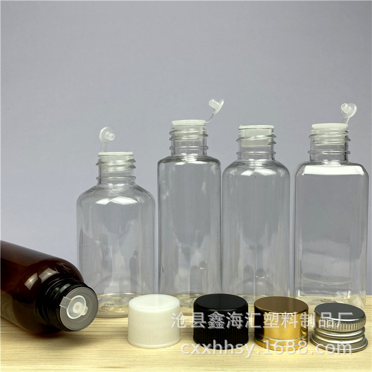 厂家现货 50ml化妆品乳液试用装小样塑料瓶 pet透明内塞瓶 精油瓶