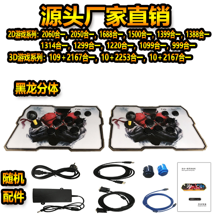 微信图片_20190310171345