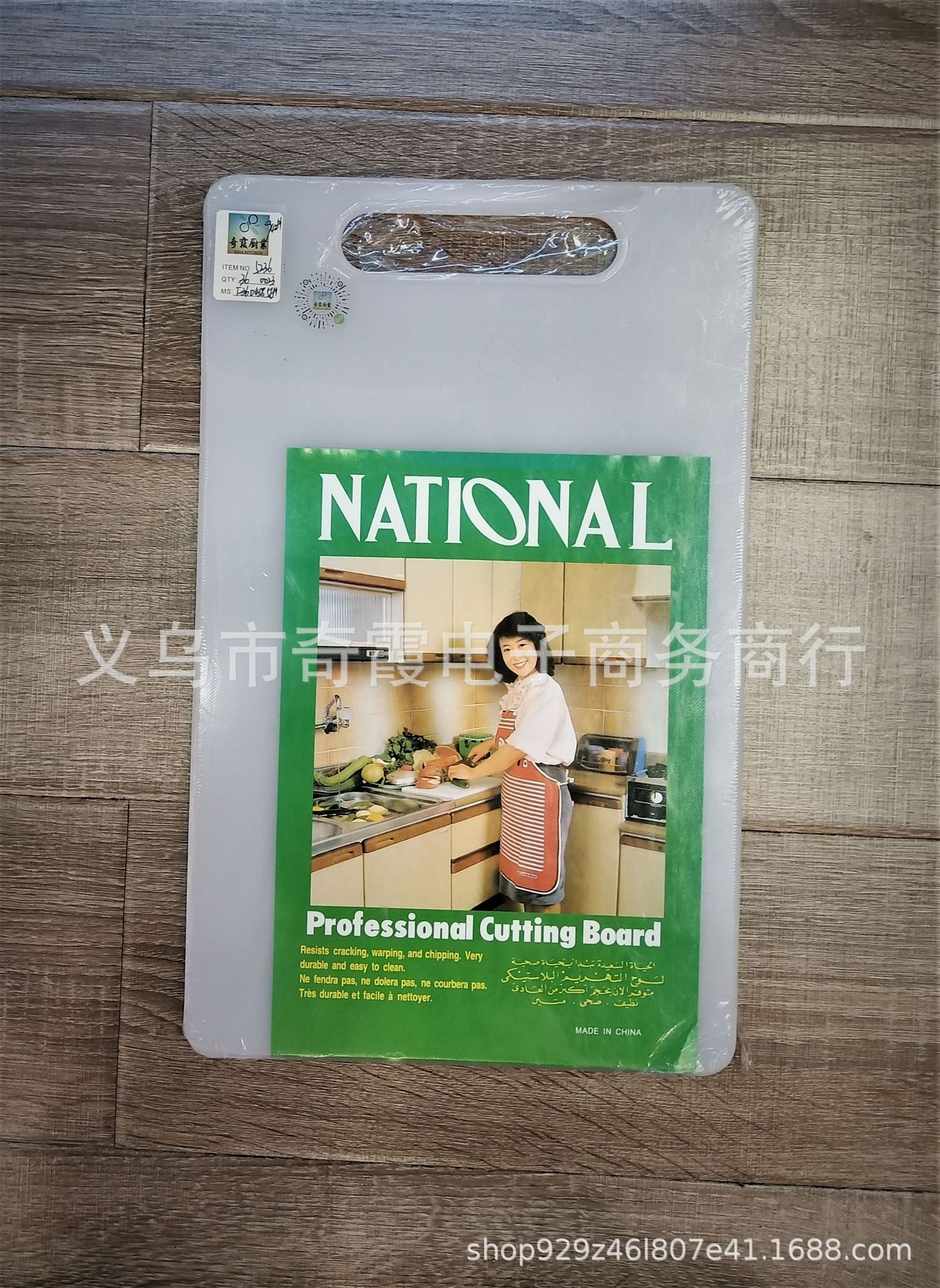 QQ图片20190418093728