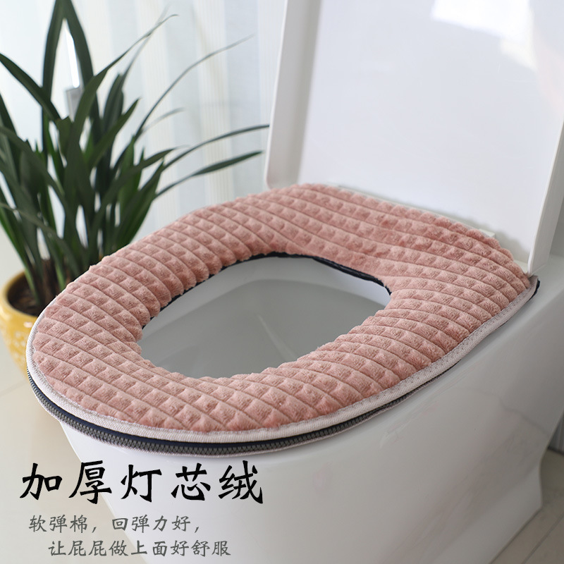 household currency TOILET Toilet mat Toilet seat winter thickening Drawstring closestool Potty pad Manufactor Source of goods