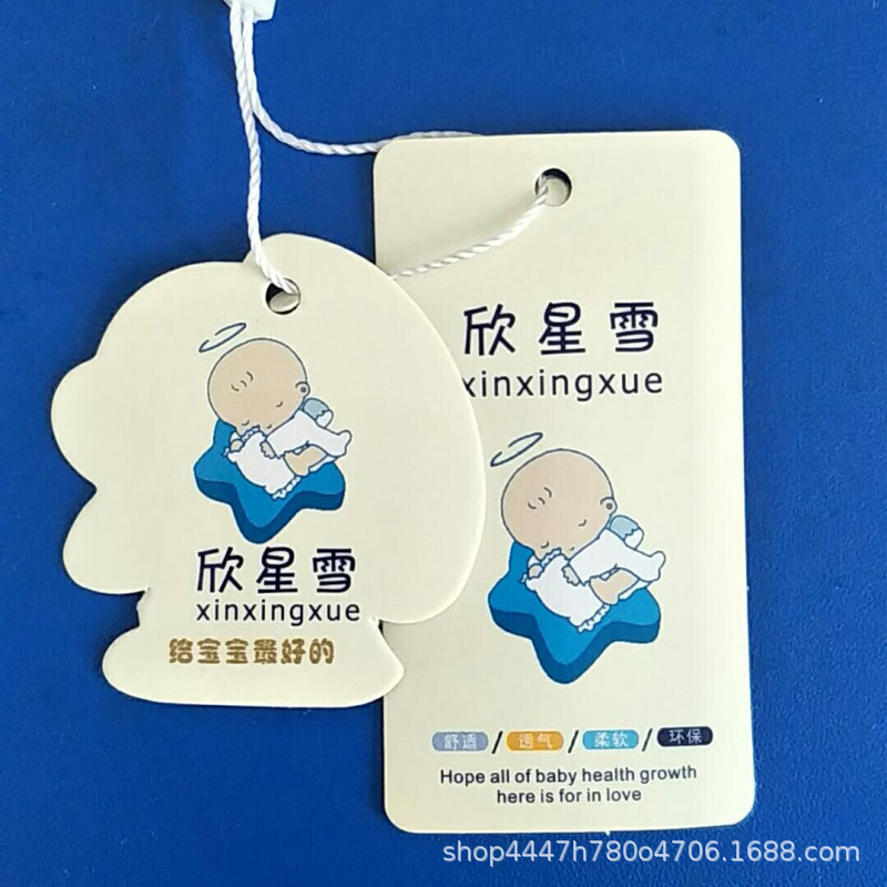 QQ图片20190531093303